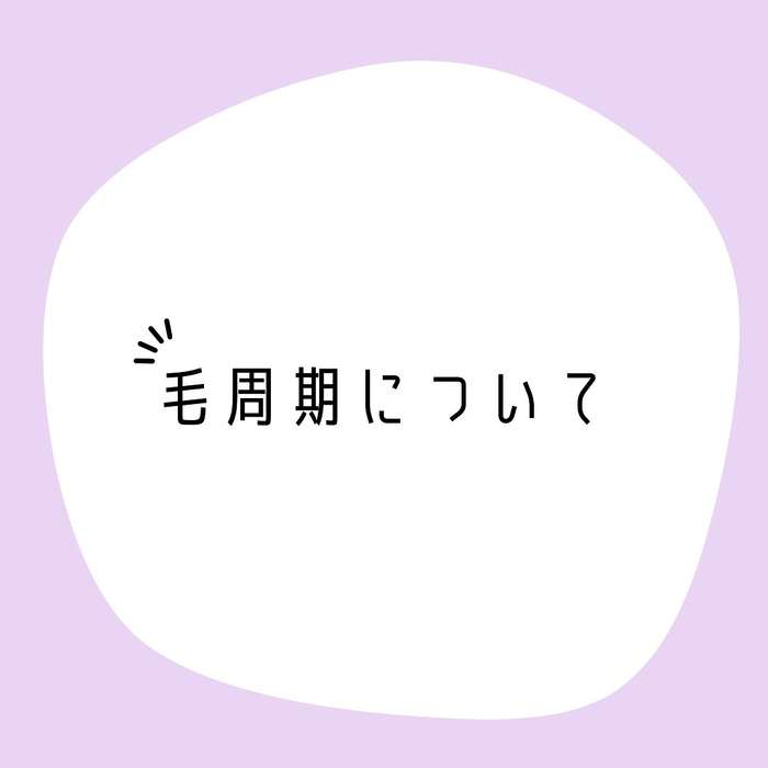 画像1690
