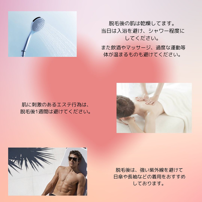 画像1700