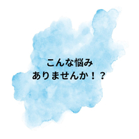 画像1702