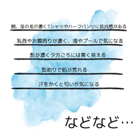 画像1703