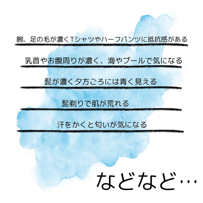 画像1703
