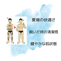 画像1705