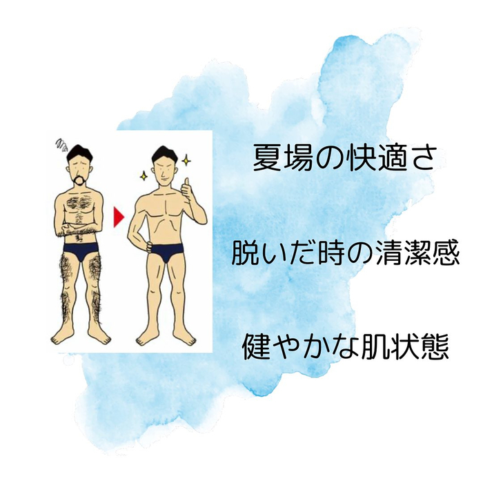 画像1705