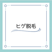 画像1711