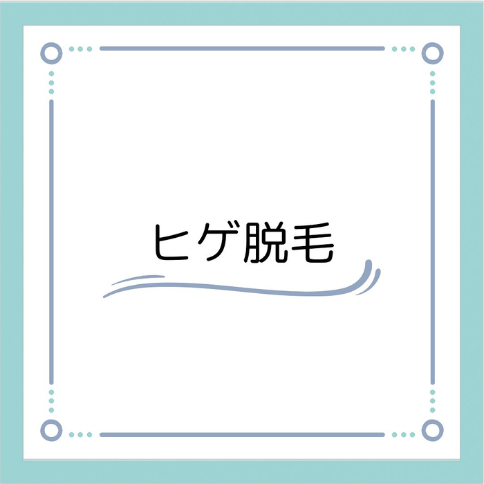 画像1711