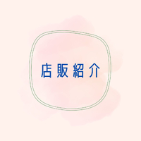 画像1714