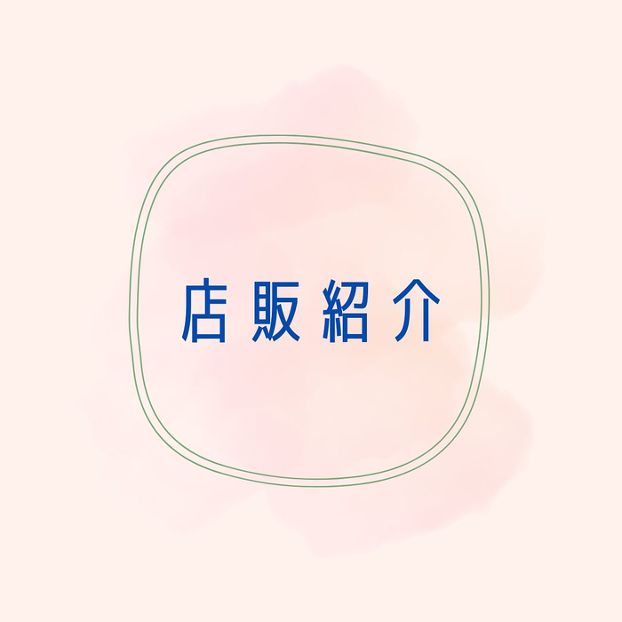画像1714
