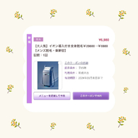 画像1725