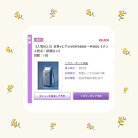 画像1726