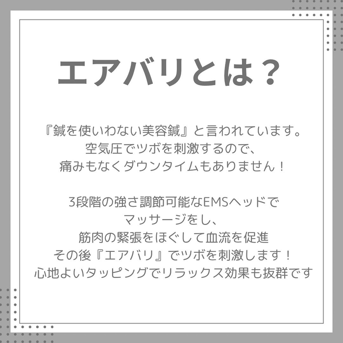 画像1729