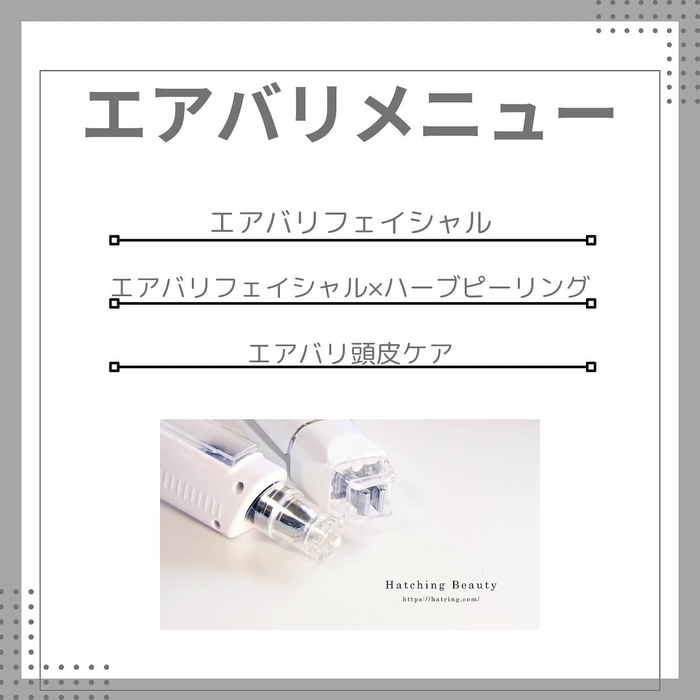 画像1730