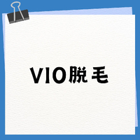画像1732