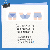 画像1733