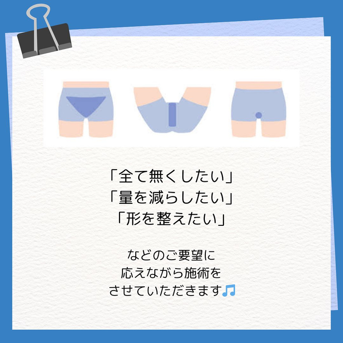 画像1733