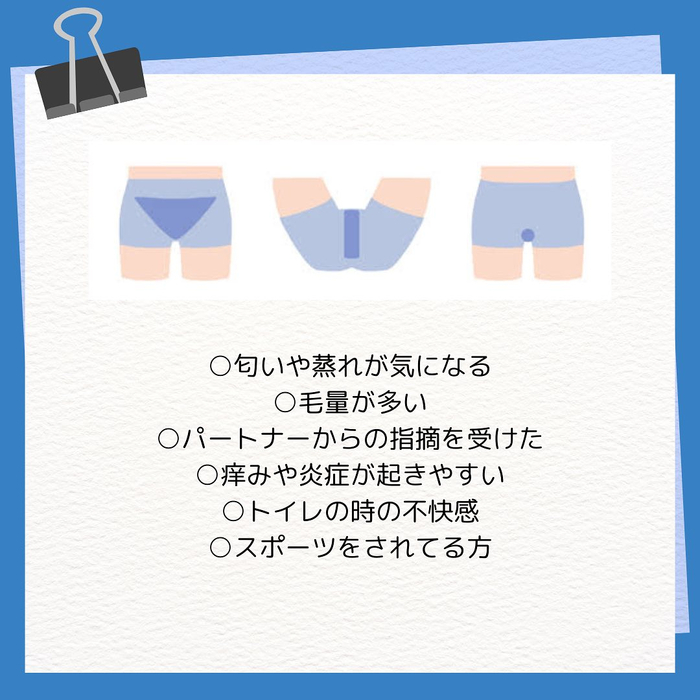 画像1734