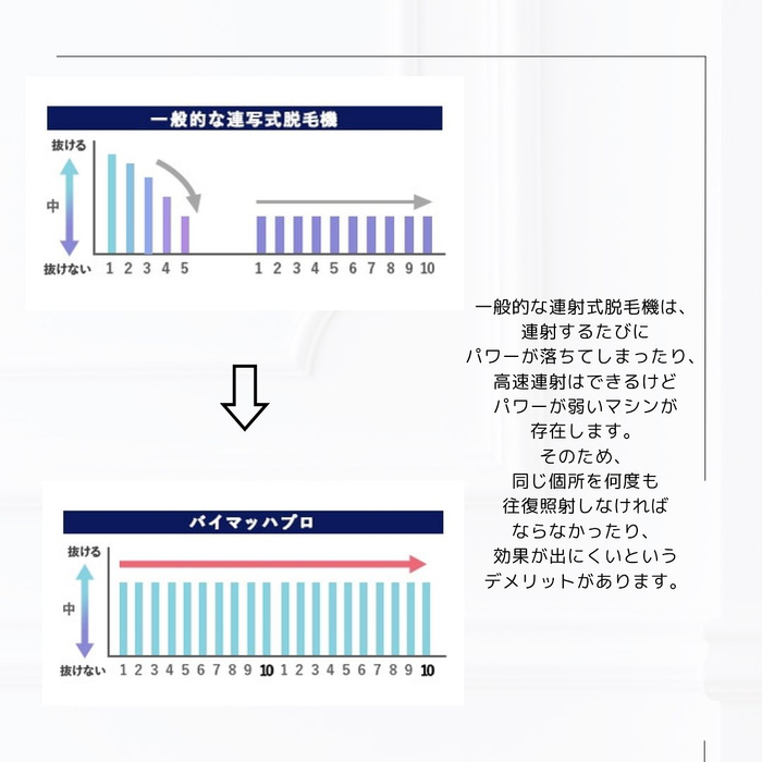 画像1738