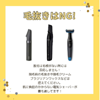 画像1746
