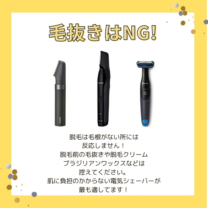 画像1746