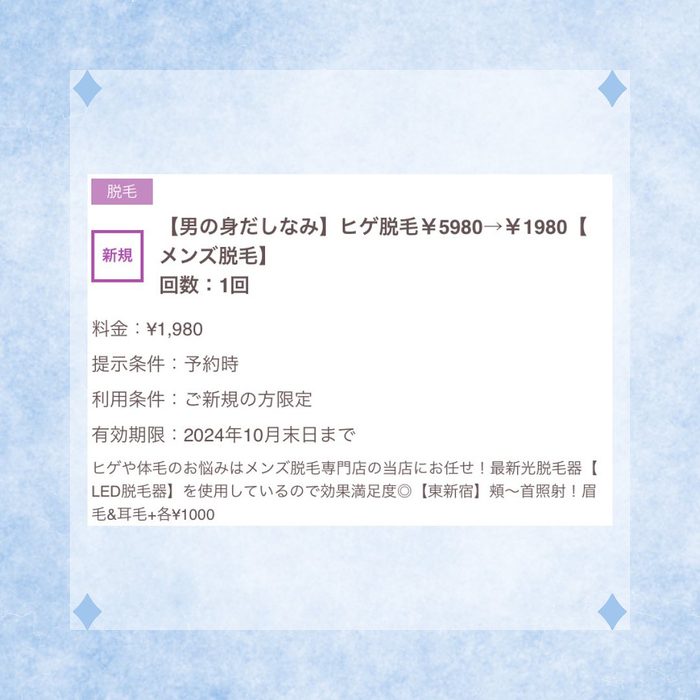 画像1748