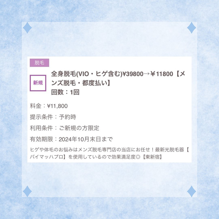 画像1749