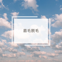 画像1769