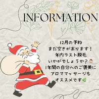 画像1776