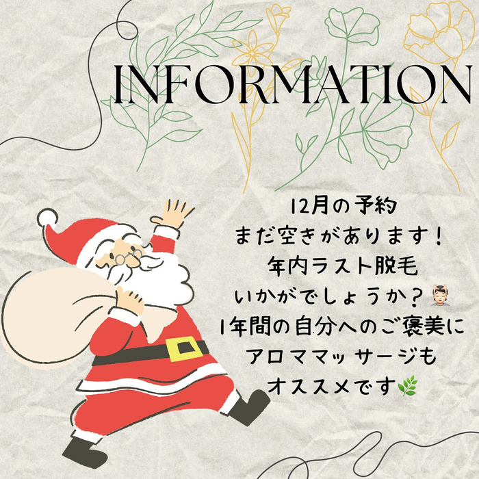画像1776