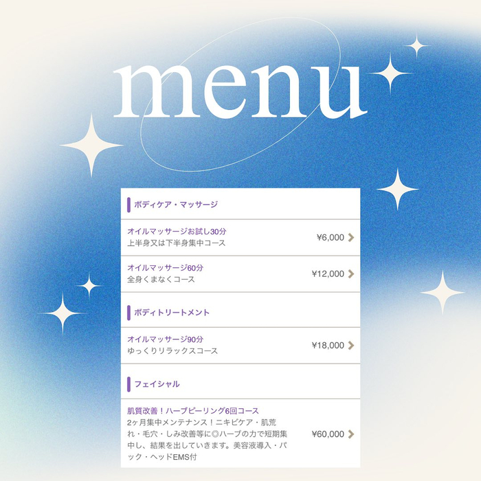 画像1778