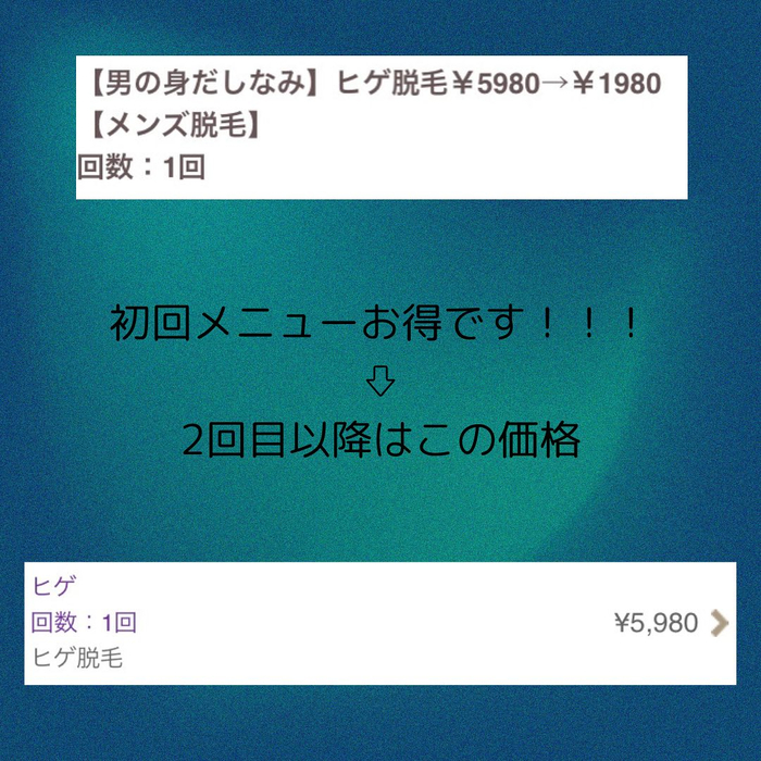 画像1783