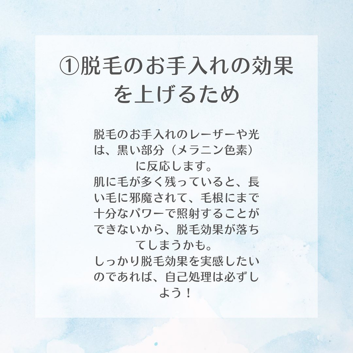 画像1793