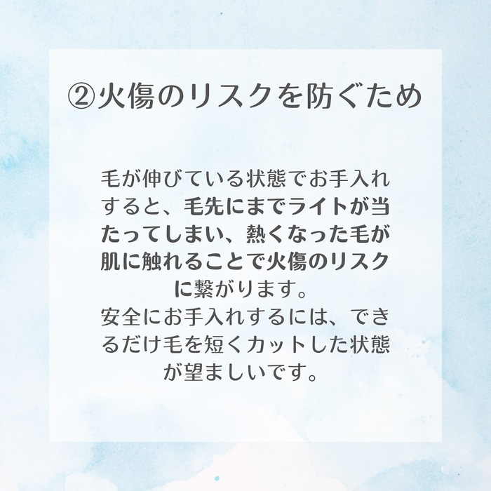 画像1794