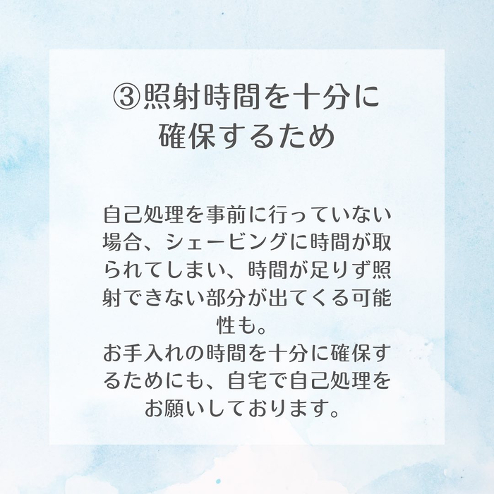 画像1795