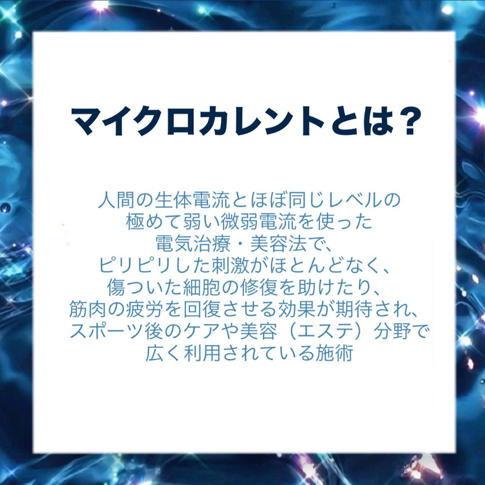 画像1799