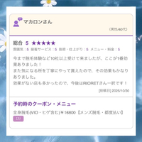 画像1805