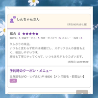 画像1806