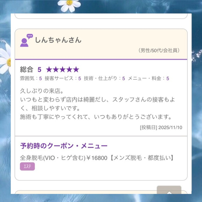 画像1806