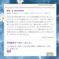 画像1808