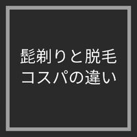 画像303