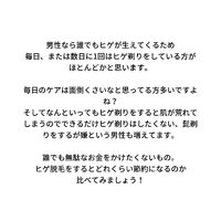 画像304