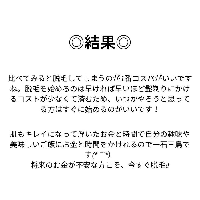 画像306