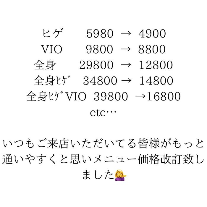 画像336